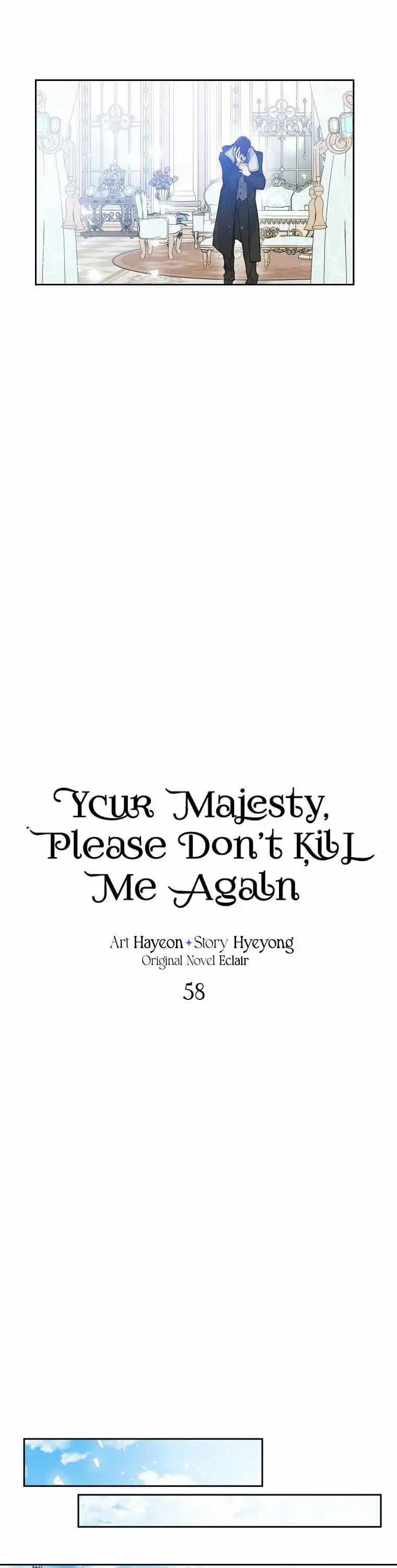 Your Majesty, Please Don't Kill Me Again Chapter 58 9